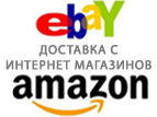 Скачать бесплатно