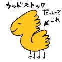 kizさんのプロフィール画像