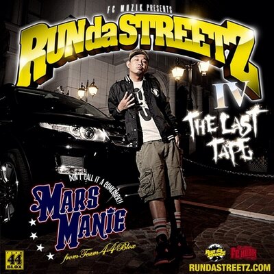 邦楽 RUN da STREETZ 4CD / Mars Manie MixCD MARS MANIE (@MARSMANIE) / Posts / X