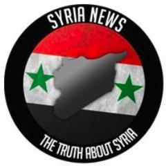 Syrianews_daily's profile picture. Syria news in Arabic/English, moment by moment, in addition to tourist and social topics,
Our page on #Facebook: http://t.co/DCWsZzJZCj #SEA