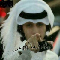 عبووووود (@abugnas1111) Twitter profile photo