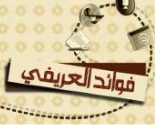 mohmmedalarefe's profile picture. 