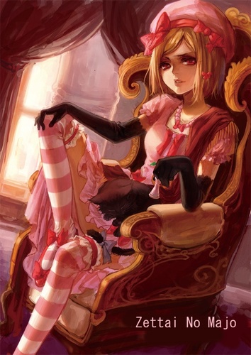 ZettainoMajo1's profile picture. Certainty Witch.