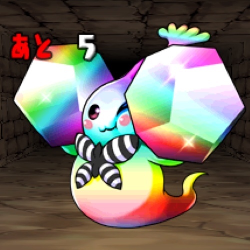 ゲーム用垢(主にパズドラ、稀にps3psp)です パズドラID:152894578 フレンド申請する場合はなるべくリプお願いします。 フレンド募集みたら気分でリツイートします。 気軽に絡んでくださーい( ´ ▽ ` )ﾉ ゲーム以外→@nyurunshi