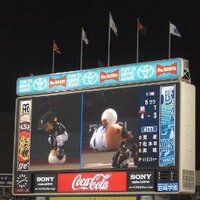 Hiro (@hiro_torazuki) 's Twitter Profile