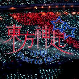 동방신기東方神起♥ Fansite dedicado a TVXQ2. |Fansite dedicated to TVXQ2. || Please support us. Contact us TVXQPR@gmail.com