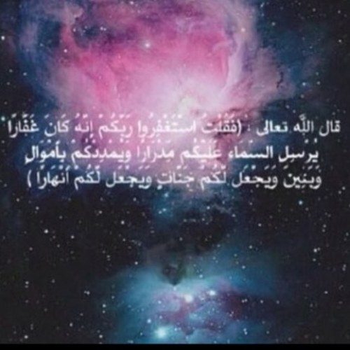 لاني احببتها والحب دعاء ، عملت هذا الحساب صدقة جاريه لها ، لعله يكون شفيعا لها يوم القيامهه❤❤~