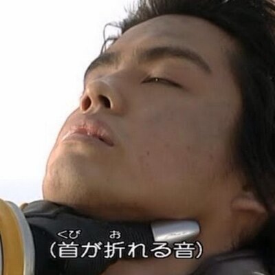 平成仮面ライダー命日bot 深沢小夜子 仮面ライダー剣 04 4 25 平成仮面ライダー命日bot 深沢小夜子 仮面ライダー剣 04 4 25