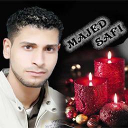 ماجد صافي كاتب وشاعر فلسطيني يقيم في قطاع غزة درست إدارة أعمال في جامعة الأزهر هواياتي كتابة الشعر وأكتب الشعر العمودي وشعر التفعيلة .