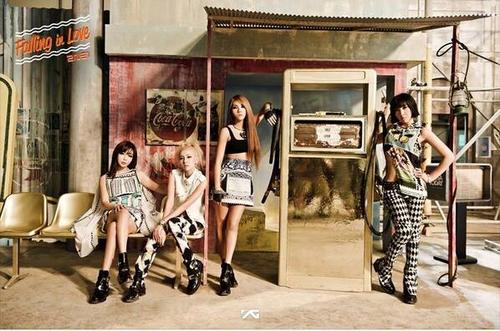 (!!) เปิดฟอลฟรี ~ ใจดีฟอลกลับแอคนี้ @GKCL_Club : เปิดฟอลเพื่อสาวๆ 2NE1
