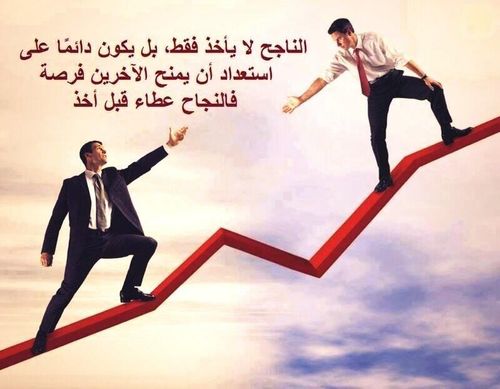 متقاعد ذاق حلو الدنيا ومرارتها ،ساخر، ناقد، غير متعصب لأي شيء سوى للحقيقة ،،  وموطني حيث اجد راحتي ،، لا يعني إعادة التغريد الموافقة ؟