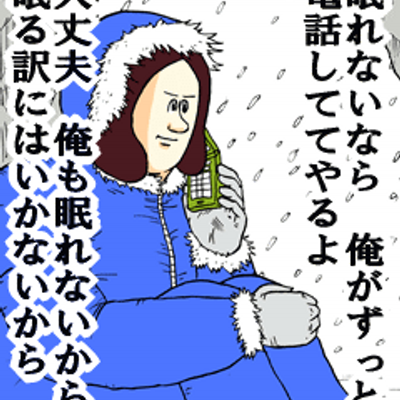 仕事好き Http T Co Xtl2rixsc3