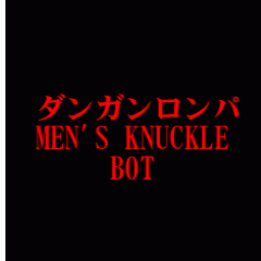 ダンガンロンパ、2のパロディ系ネタbot。なにかあればこちらまで【@1torotaro】