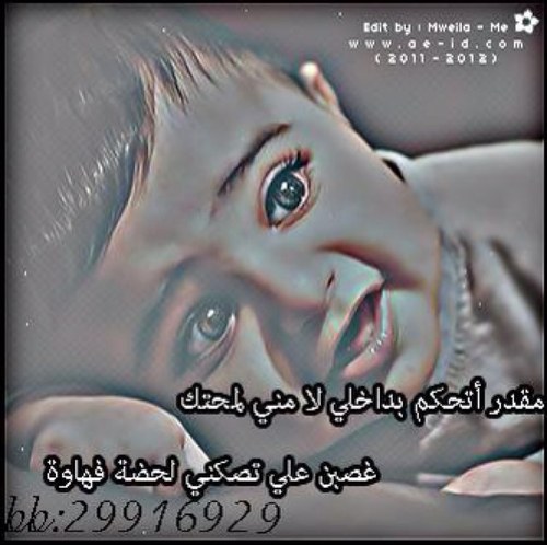 hassan241988's profile picture. ما من روح تردد الحمد لله؛، إلا كّْانت مبتﺳ̭͠مـﮧ