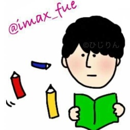 .../アイコンはひじりんさん