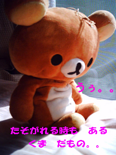 twtaro1306 Profile Picture