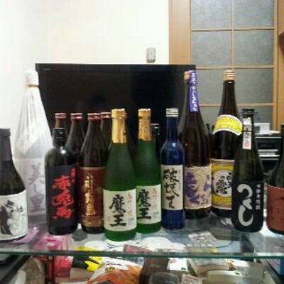 酒天童子