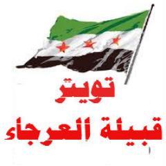 حلقة وصل بين أبناء القبيلة
