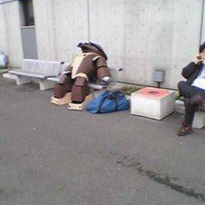 まーつお