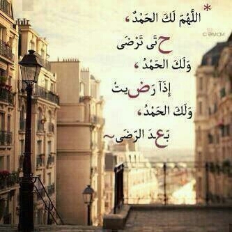 ‏‏منّ لا يعرف الوفاء ؛ لا يستحق      ان يكُون صديقً#لأحدّ