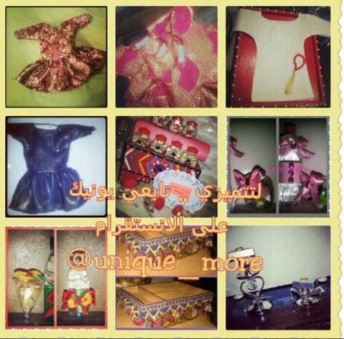 *الصور في: INSTAG: unique_more & unique_party