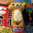 山本拓実 (@05Takubo) Twitter