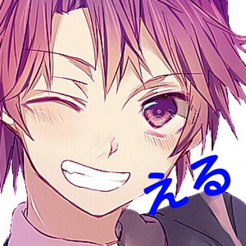 えるさんのプロフィール画像