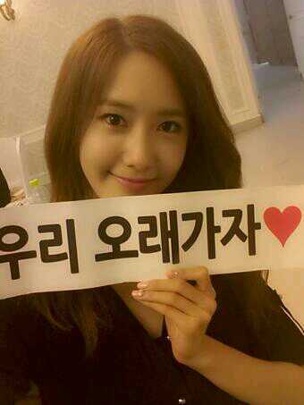 RP account of Im Yoona Girls' Generation. 30 Mei 1990. Dancer, actress and singer. #WeAreSM #ETNIS #SNSDRPClub #SMSquad #GIRLSTROOP