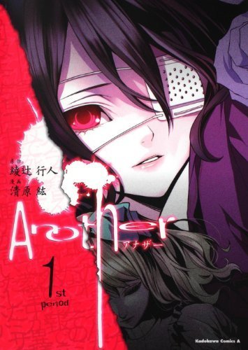 foradead's profile picture. 日常とゲームとご飯うふふとか