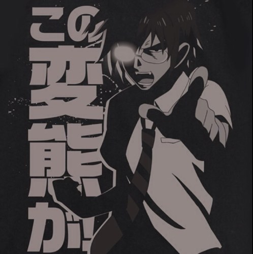男子高校生の日常みたいな楽しいlifeを Onigiridanuki Twitter 男子高校生の日常みたいな楽しいlifeを Onigiridanuki Twitter