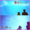 ( ̄▽ ̄) (@0301_kn) Twitter