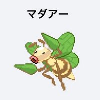 やまっぱ (@yamafa08) 's Twitter Profile