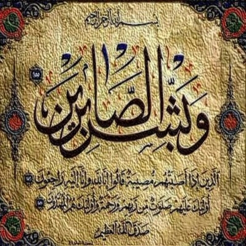الجمال ليس شئ نجده ! بل هو شئ نكتشفه؟؟