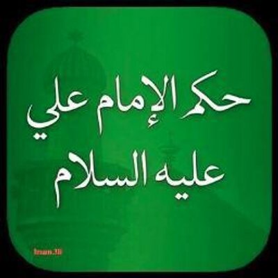 رمزيات ابيك وما ابيهم