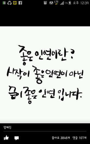 별이에욧!!!