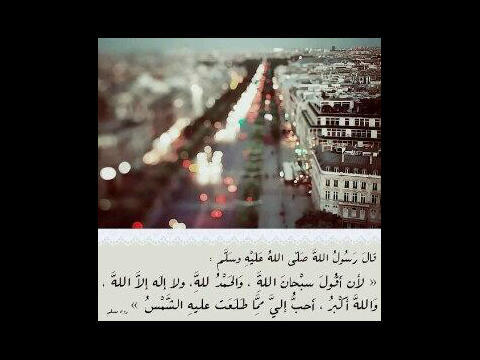 ساعدونيّ لنشر هذّا الحساب لعلهَ يكون شفيع لي ولكم يومَ القيامه ♥”)بآسوورد الحساب (ل ج ف س گ ن و س ) رجاءَ ﻟا تعملوا رتويت لصفحة بها صور نساء و لكم الاججر ..