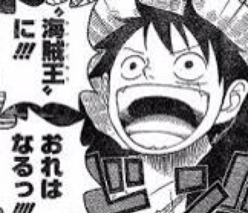 One Piece 名言bot على تويتر やめねェか海坊主 エースを放しなァ Byダダン Http T Co 6iuvsetavj