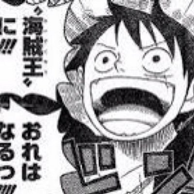 تويتر One Piece 名言bot على تويتر やめねェか海坊主 エースを放しなァ Byダダン Http T Co 6iuvsetavj