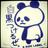 The profile image of sakana_ok