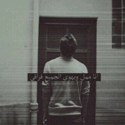 اقتبس ب *