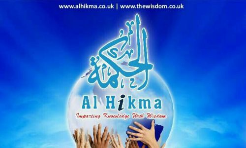 Islamic community organisation,working with ISOCS and community groups, providing Scholars,arranging tours and having fun in the halal way of course.