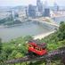 Duquesne Incline (@duquesneincline) Twitter profile photo Duquesne Incline (@duquesneincline) Twitter profile photo