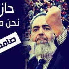 اللهم انتقم من السيسي وأعوانة