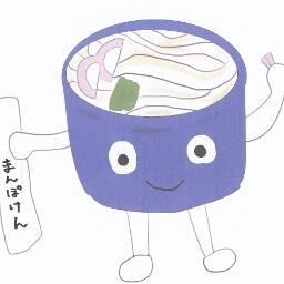 まんぽぽ Manpoken Twitter