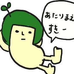 Tppに反対する人々の運動 Muramachitpp Twitter