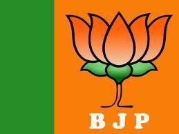 Official Twitter Account Of Bhartiya Janta Party (BJP), Punjab