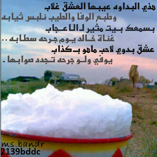 ‏‏‏علمتني الحياه اني احترم عقول البشر لكن لا اثق بها          طالب في المرحله الثانويه