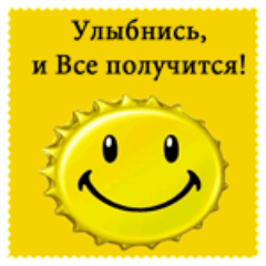 BazaSofta.ru бесплатный компьютерный софт
