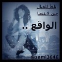 الحساب محذوف (@0553947343) Twitter