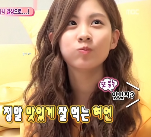 Roleplayer of SNSDs' Seohyun| Lets be friend guys^^